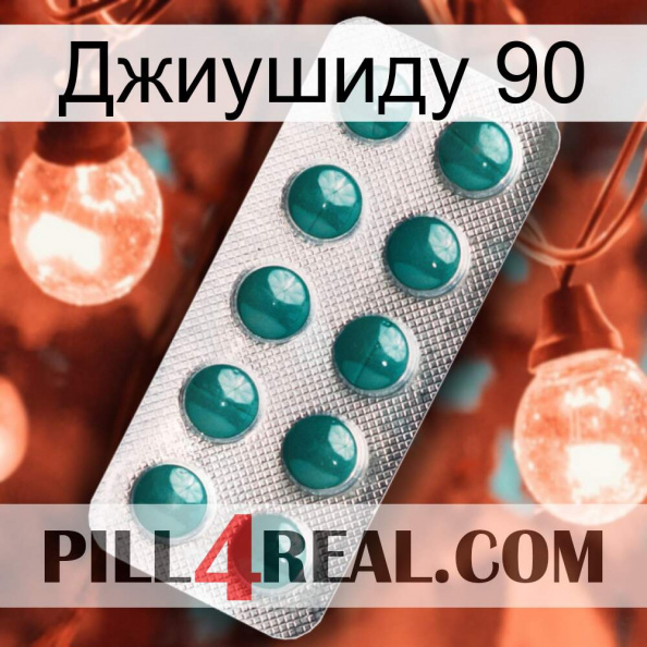 Джиушиду 90 dapoxetine1.jpg